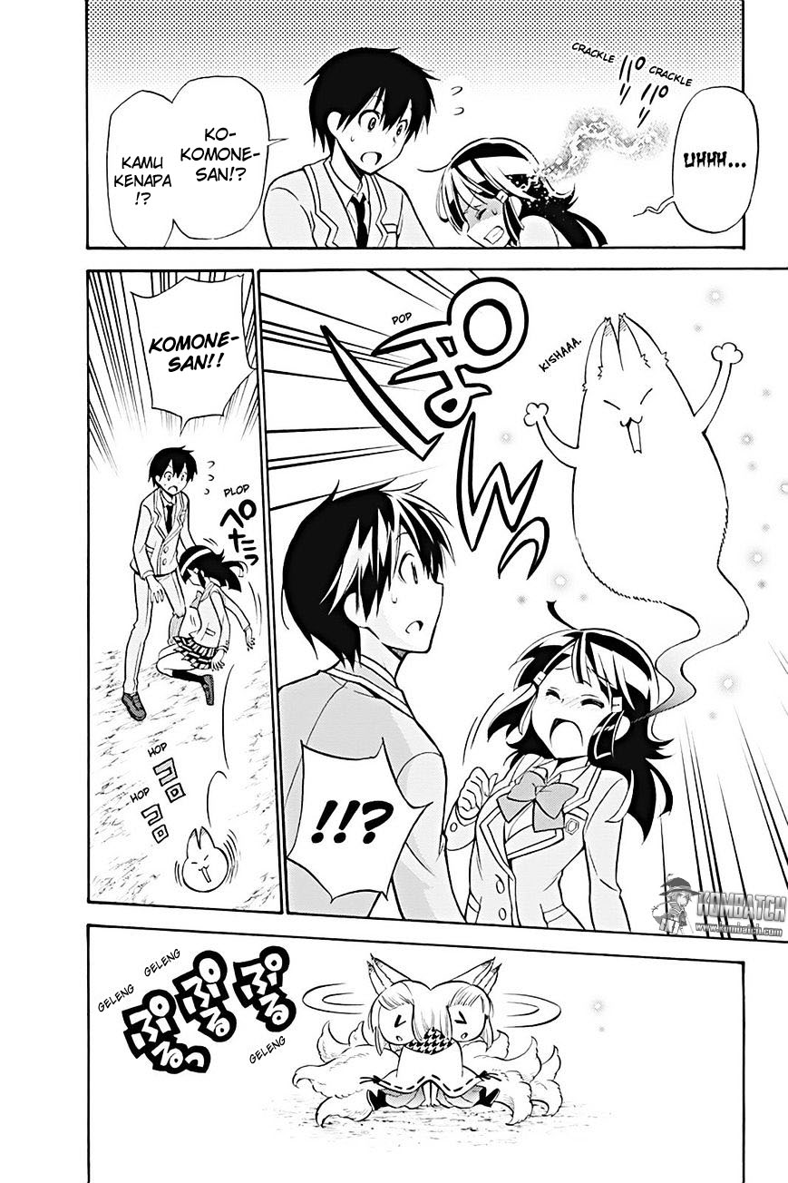 Kyou no Cerberus Chapter 19 Gambar 27