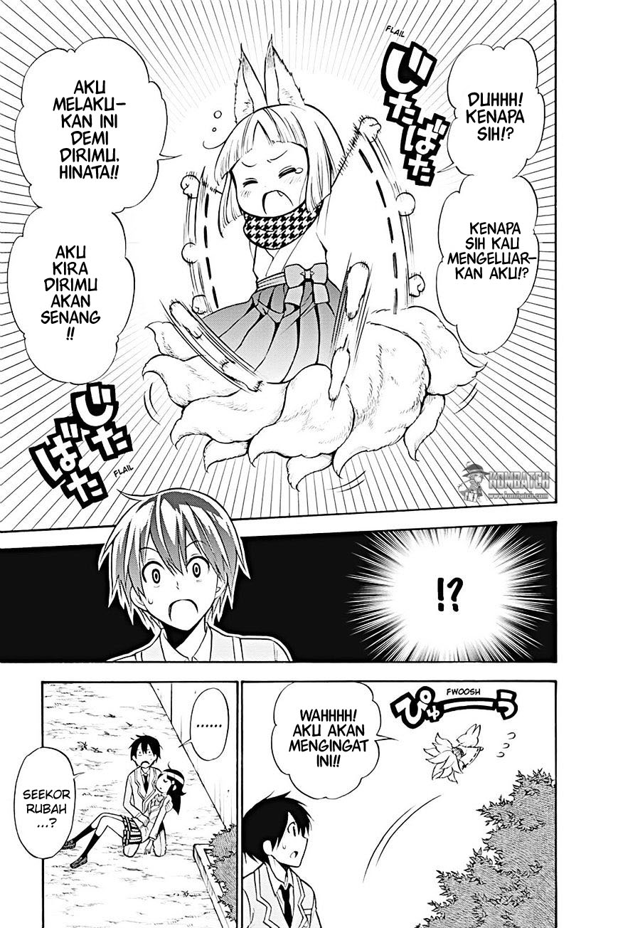 Kyou no Cerberus Chapter 19 Gambar 28