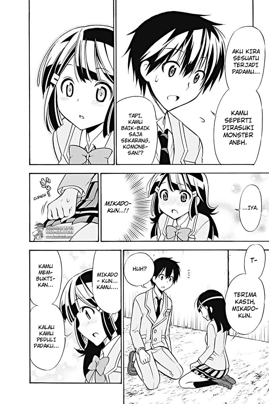 Kyou no Cerberus Chapter 19 Gambar 31