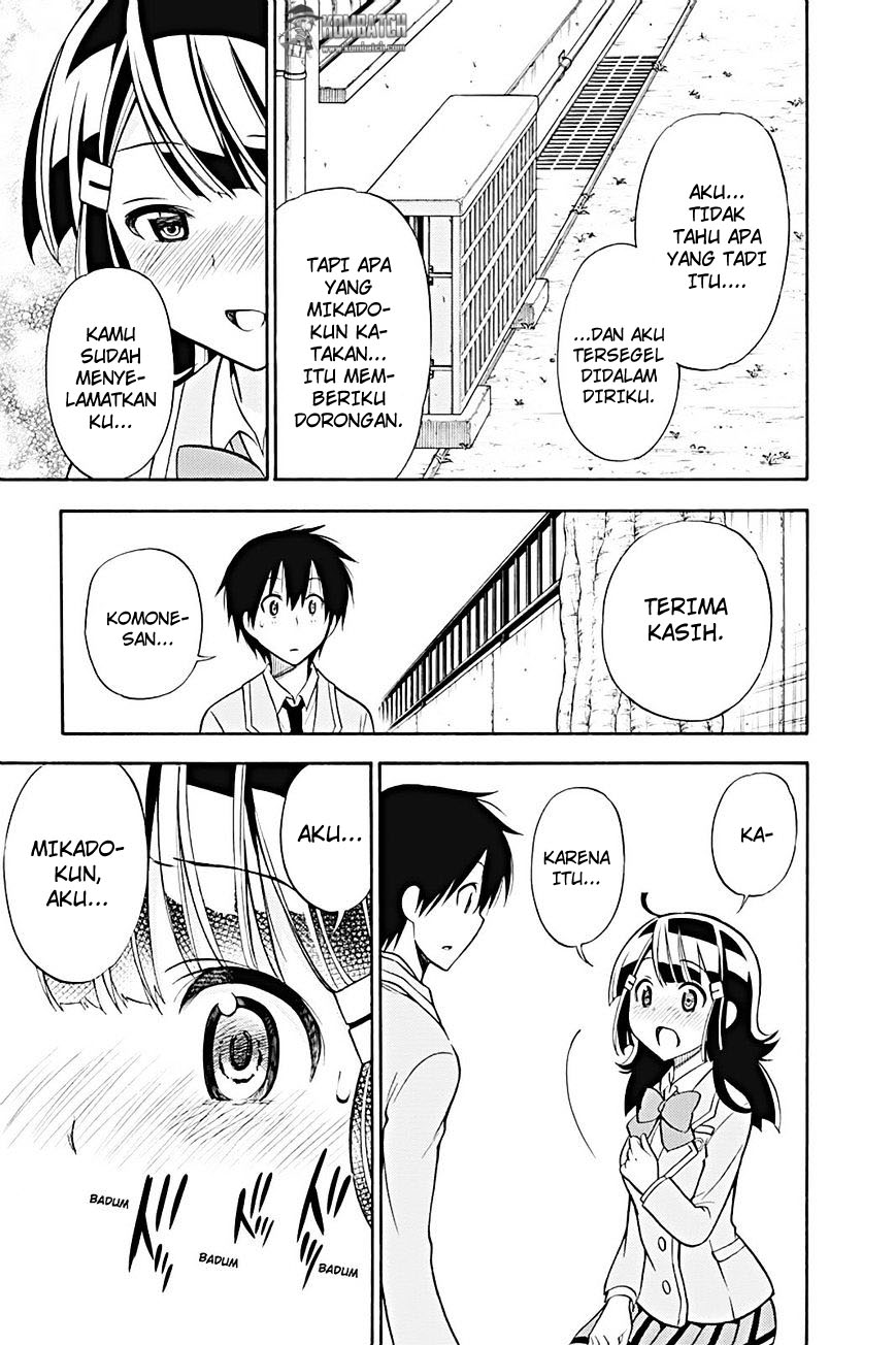 Kyou no Cerberus Chapter 19 Gambar 32