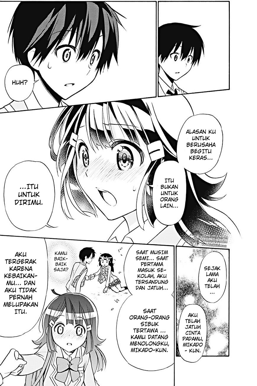 Kyou no Cerberus Chapter 19 Gambar 34