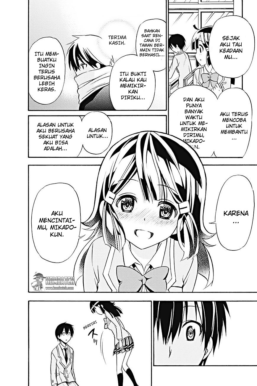 Kyou no Cerberus Chapter 19 Gambar 35