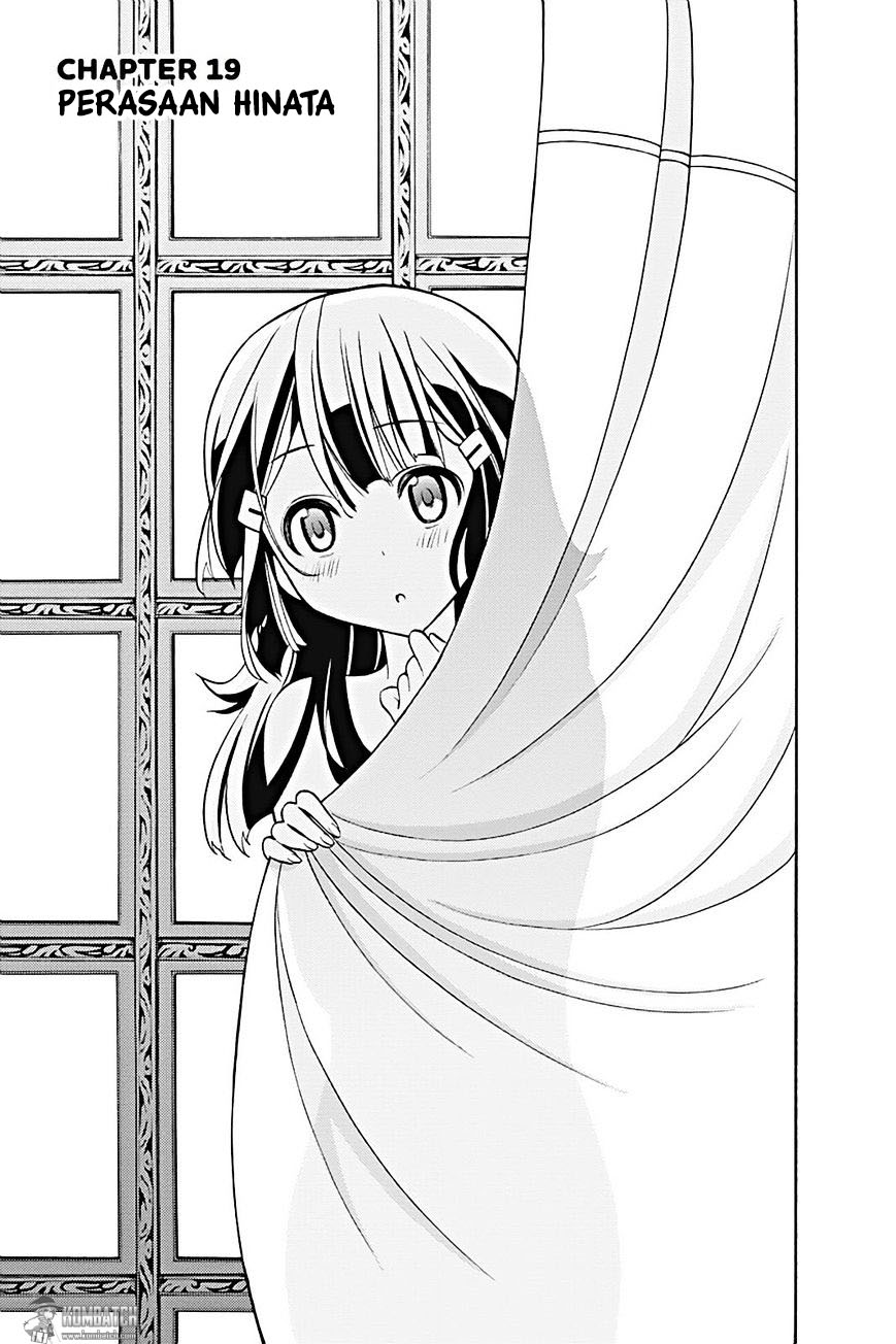 Kyou no Cerberus Chapter 19 Gambar 4