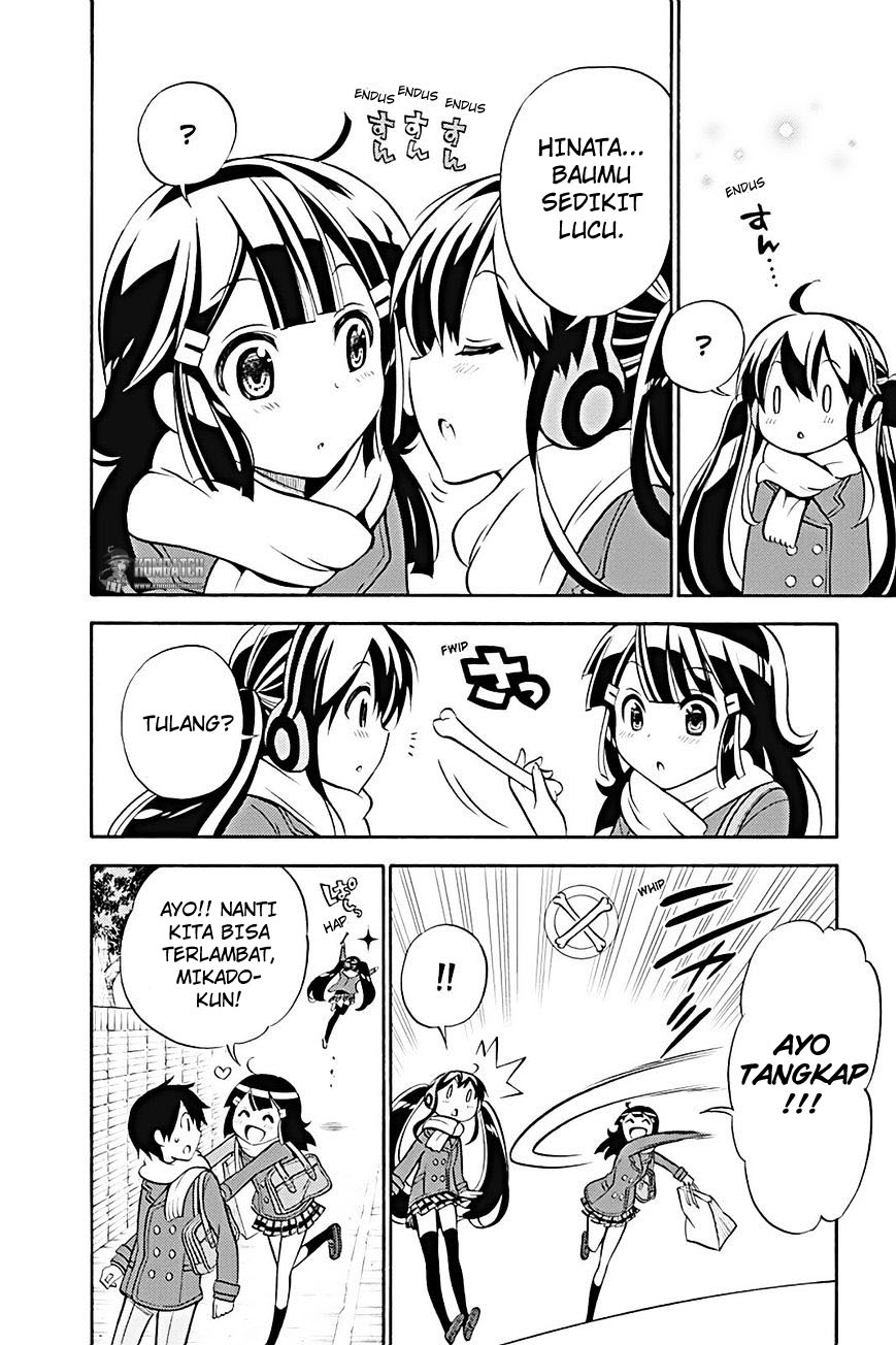 Kyou no Cerberus Chapter 18 Gambar 19