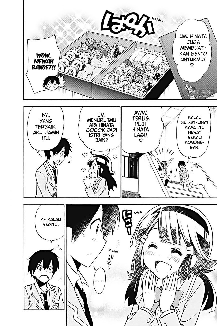 Kyou no Cerberus Chapter 18 Gambar 23