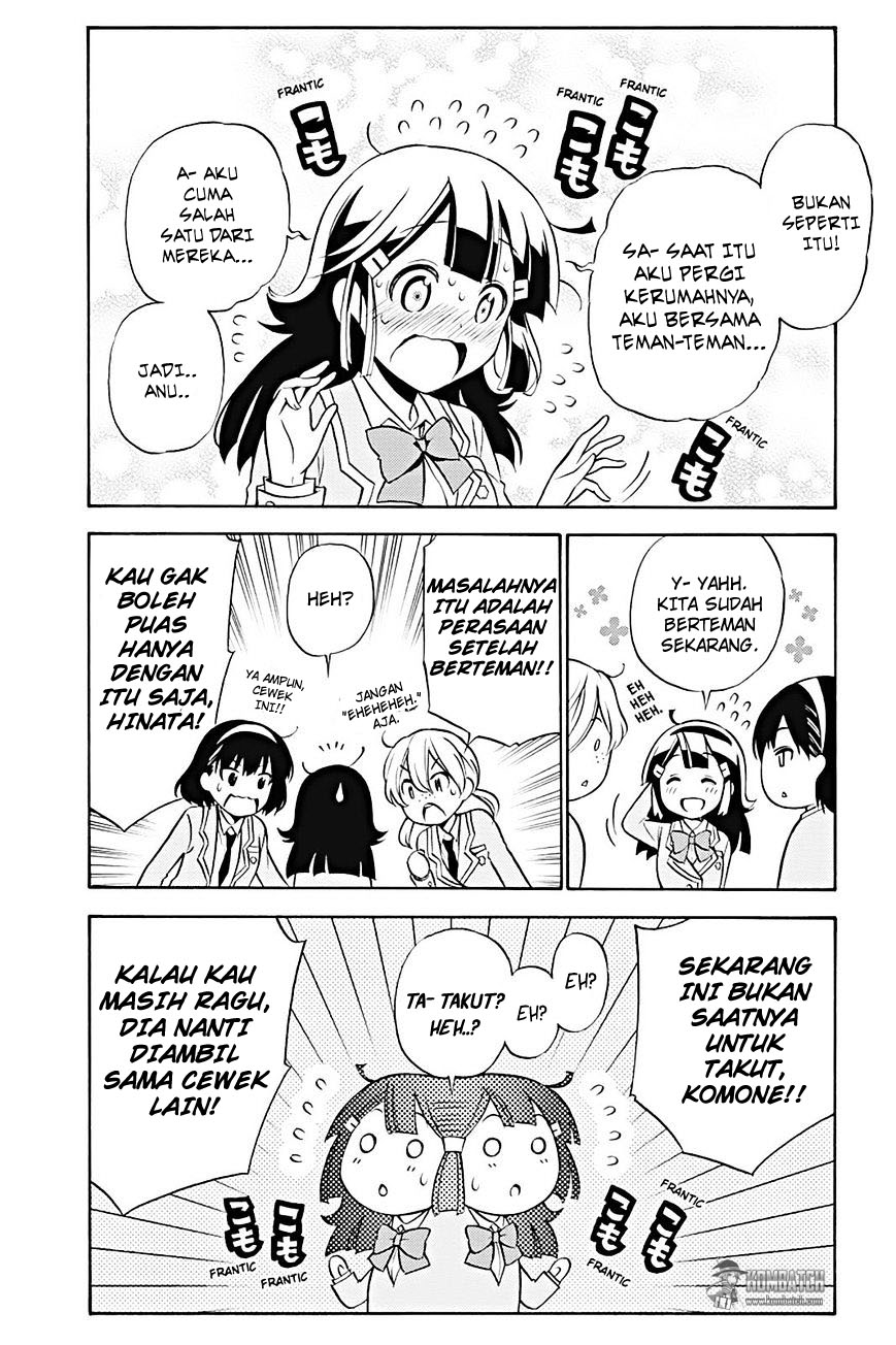 Kyou no Cerberus Chapter 18 Gambar 3