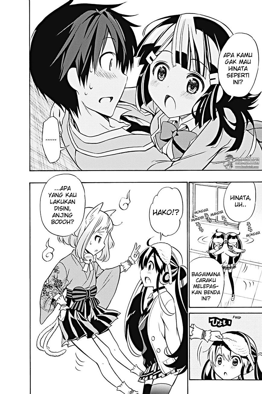 Kyou no Cerberus Chapter 18 Gambar 31