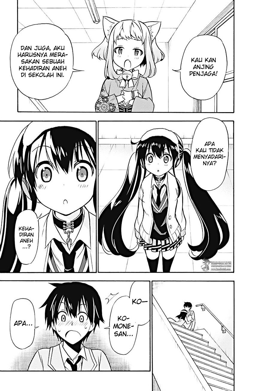 Kyou no Cerberus Chapter 18 Gambar 32