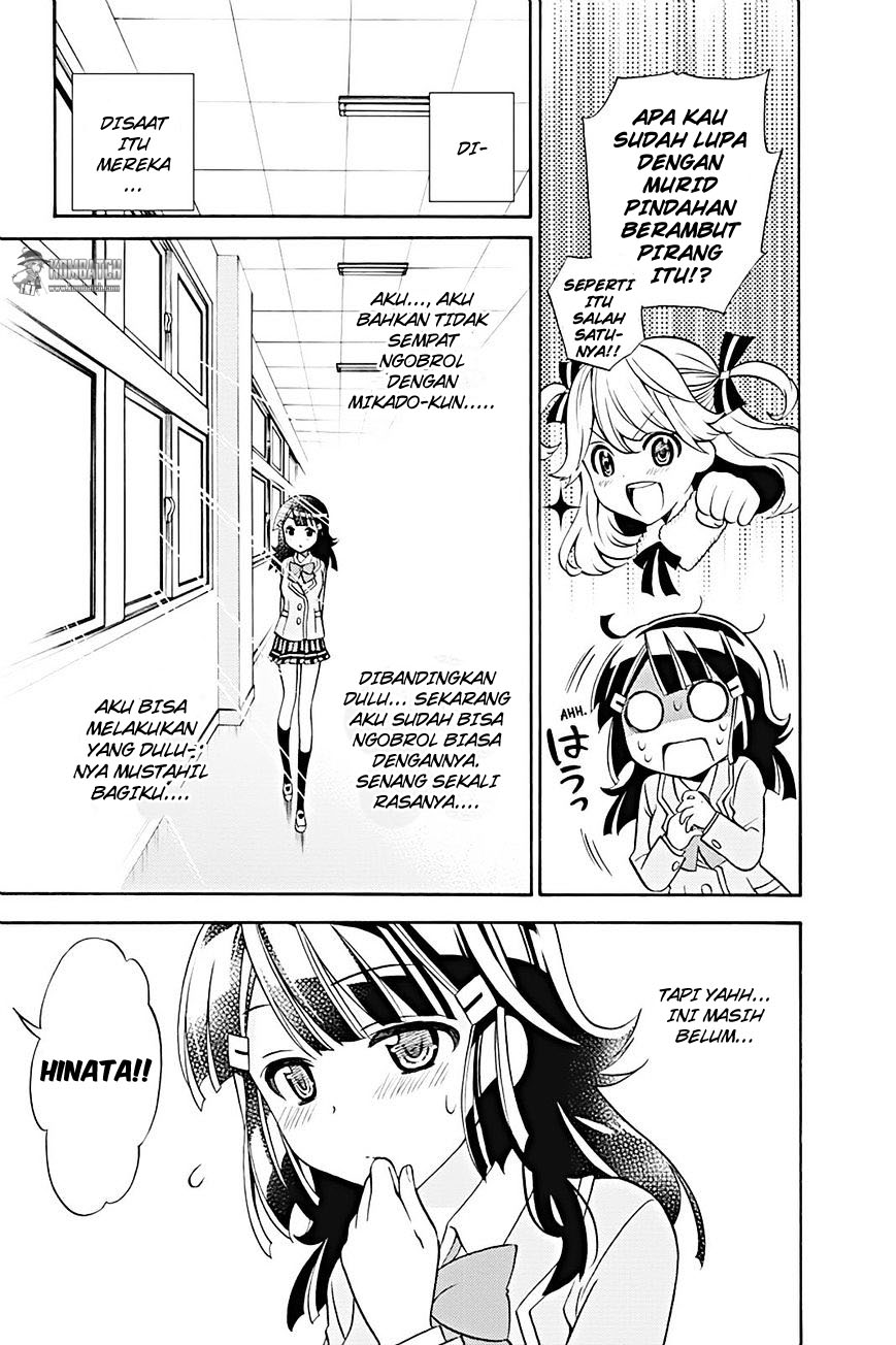 Kyou no Cerberus Chapter 18 Gambar 4