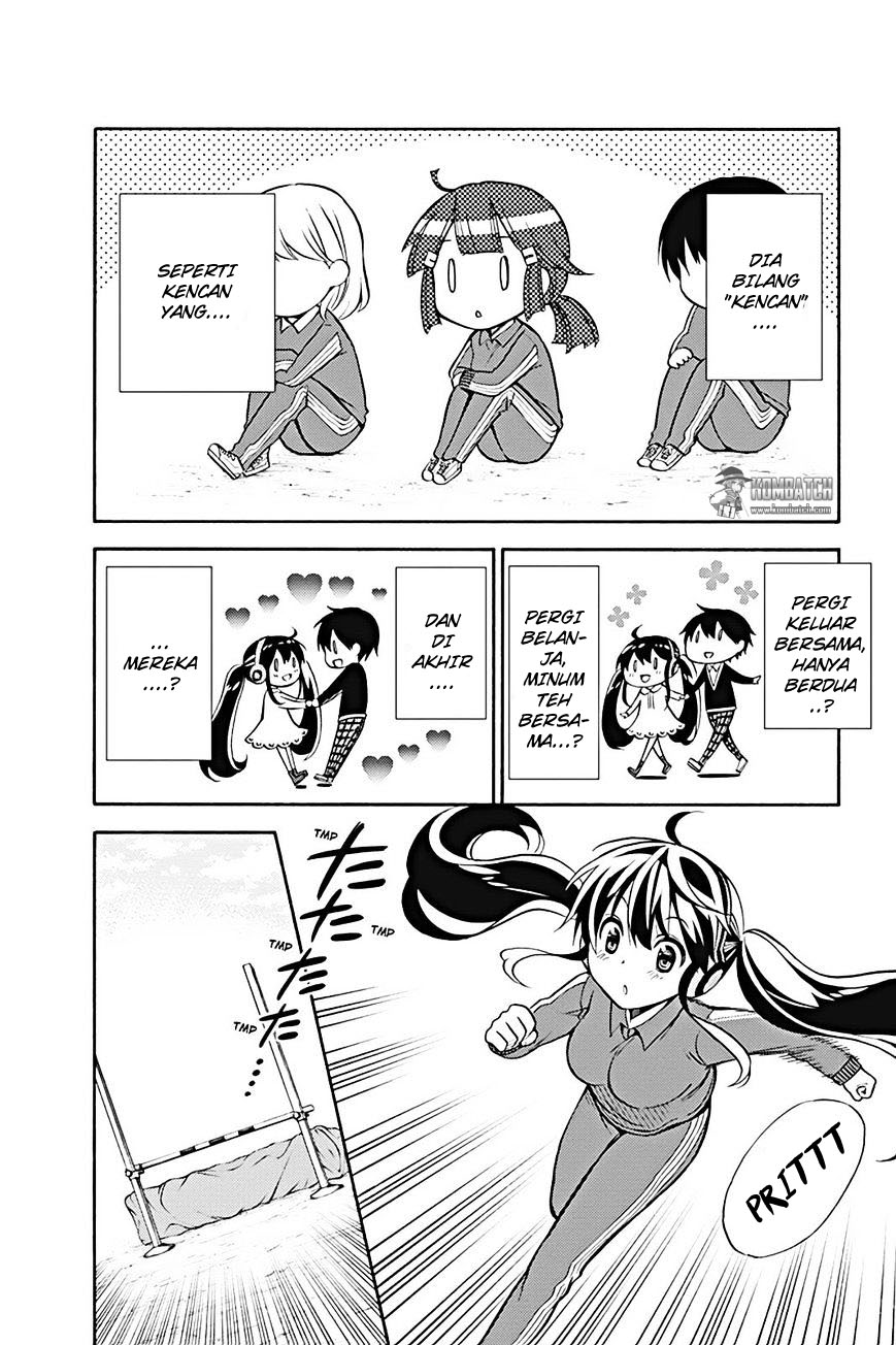 Kyou no Cerberus Chapter 18 Gambar 7