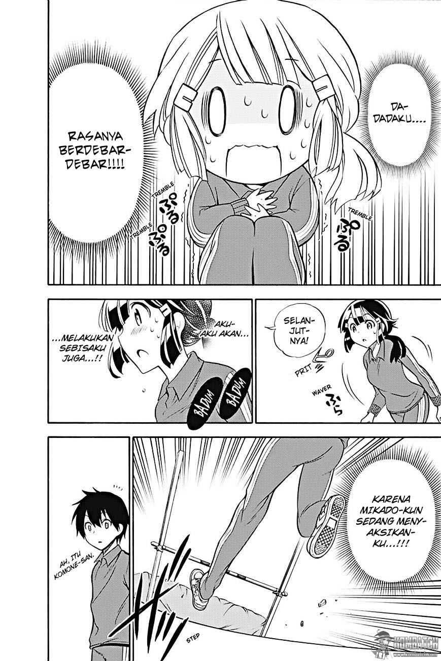Kyou no Cerberus Chapter 18 Gambar 9