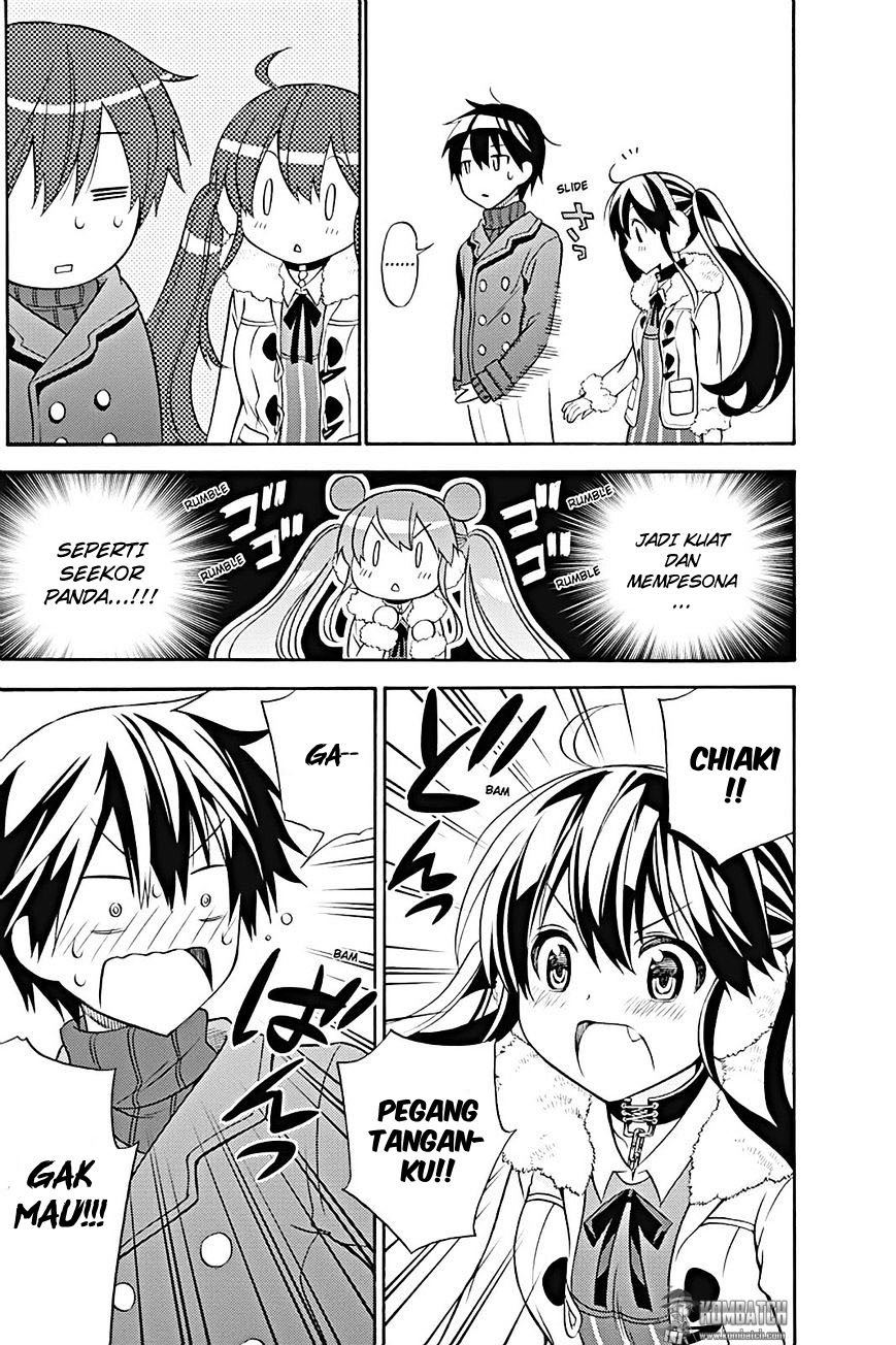 Kyou no Cerberus Chapter 17 Gambar 14