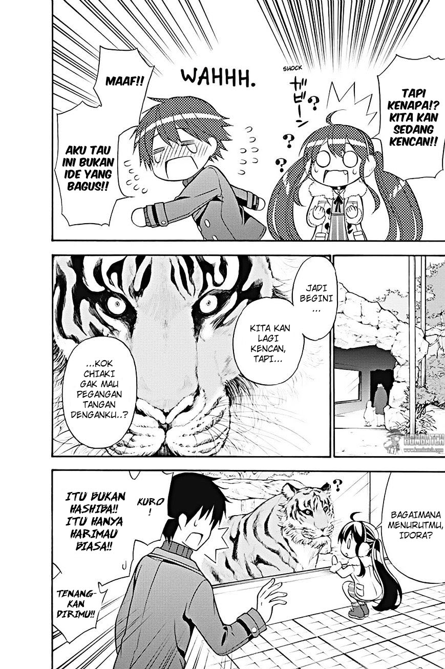 Kyou no Cerberus Chapter 17 Gambar 15