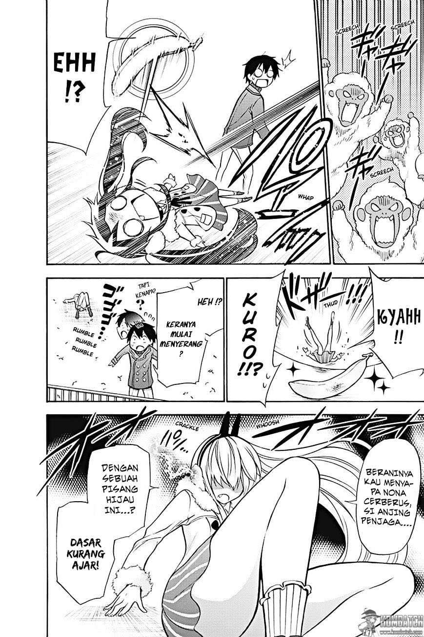 Kyou no Cerberus Chapter 17 Gambar 17