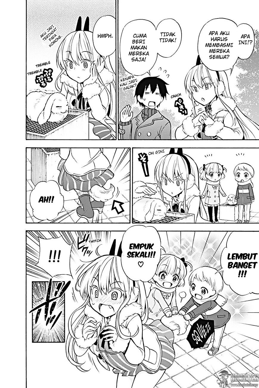 Kyou no Cerberus Chapter 17 Gambar 23