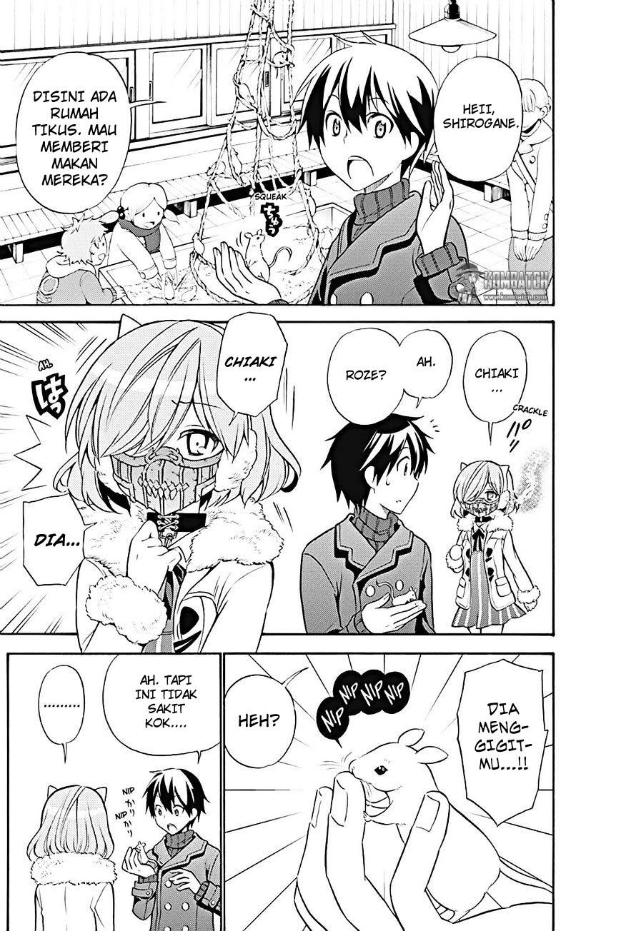 Kyou no Cerberus Chapter 17 Gambar 24