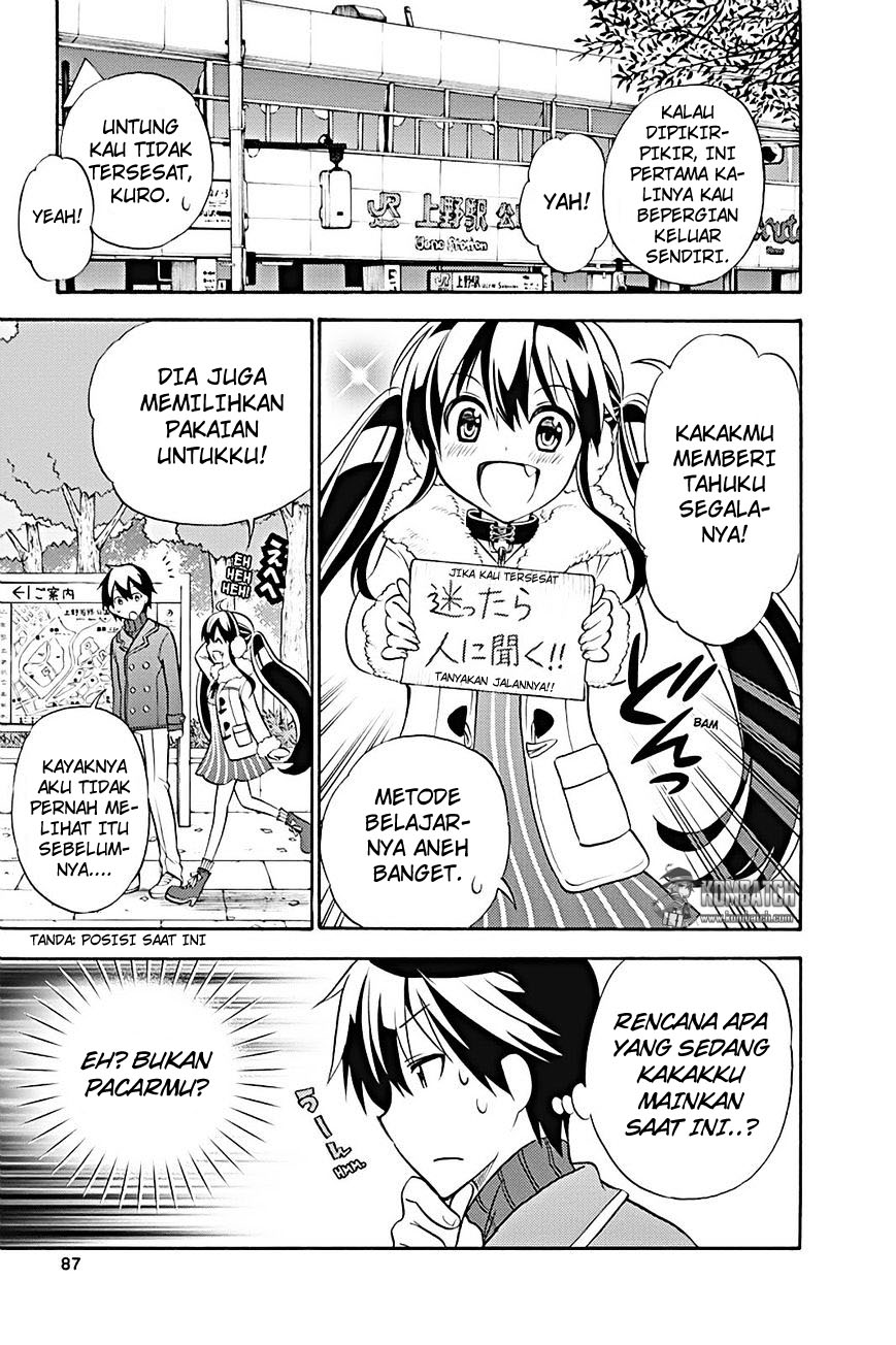 Kyou no Cerberus Chapter 17 Gambar 6