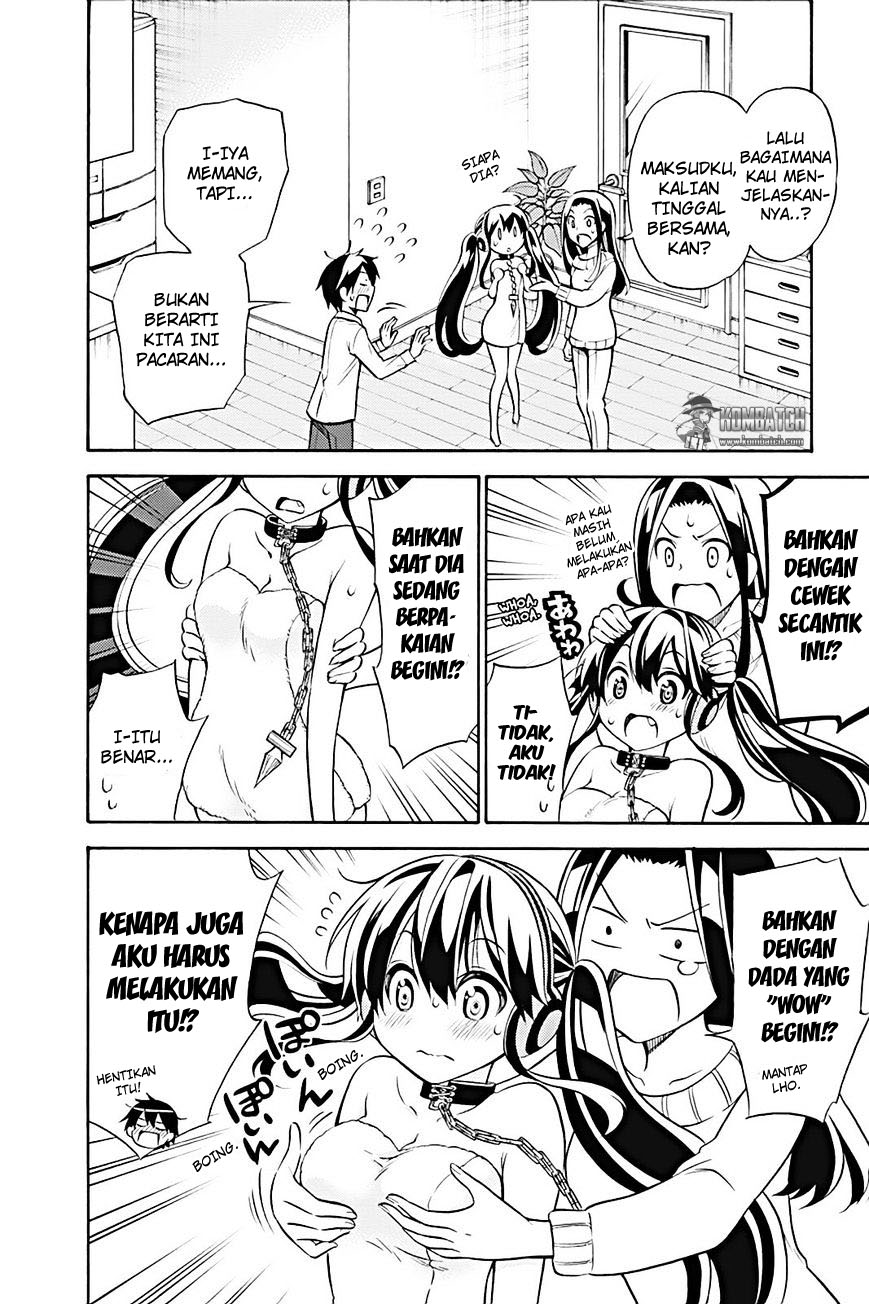 Kyou no Cerberus Chapter 17 Gambar 7