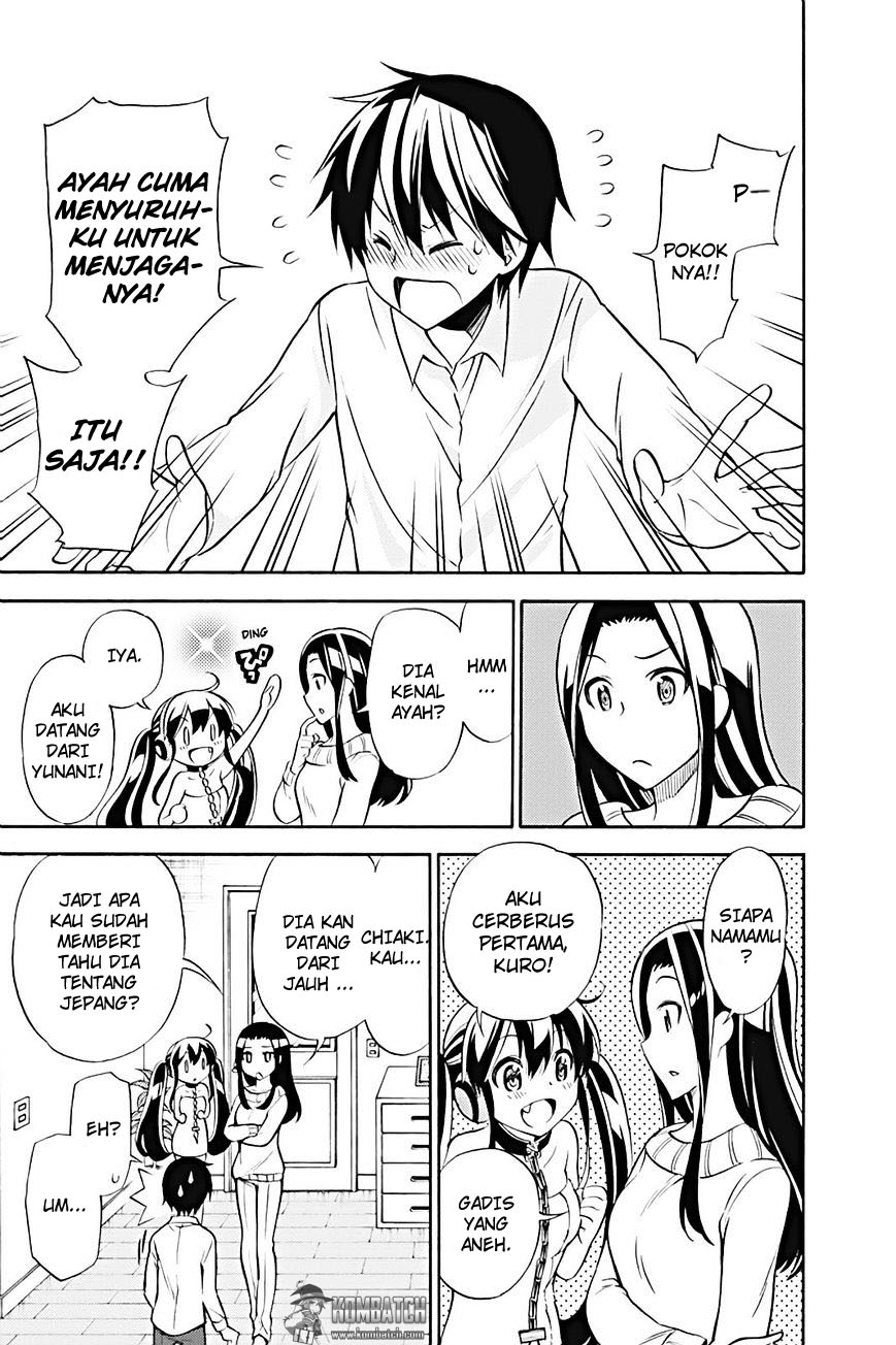 Kyou no Cerberus Chapter 17 Gambar 8