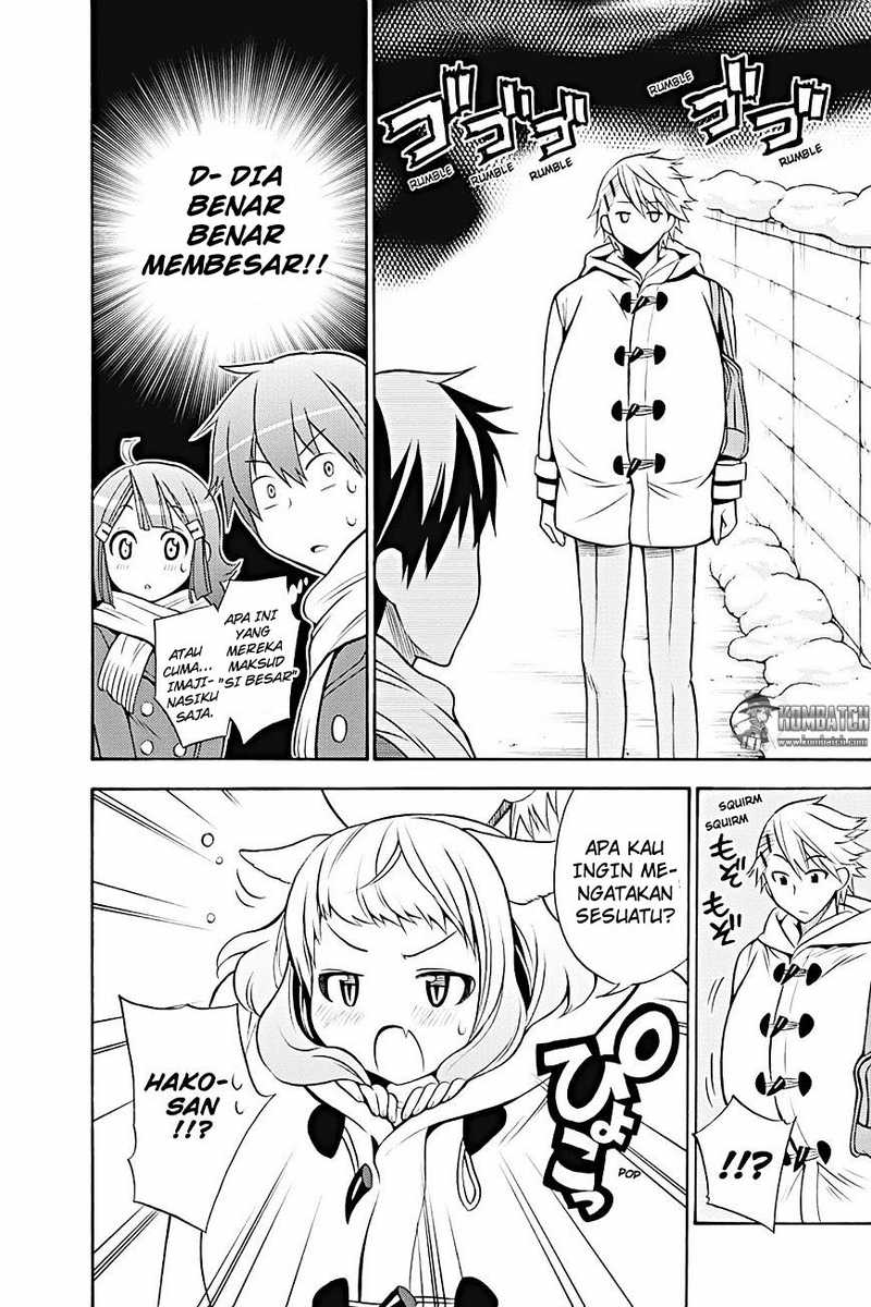 Kyou no Cerberus Chapter 16 Gambar 10
