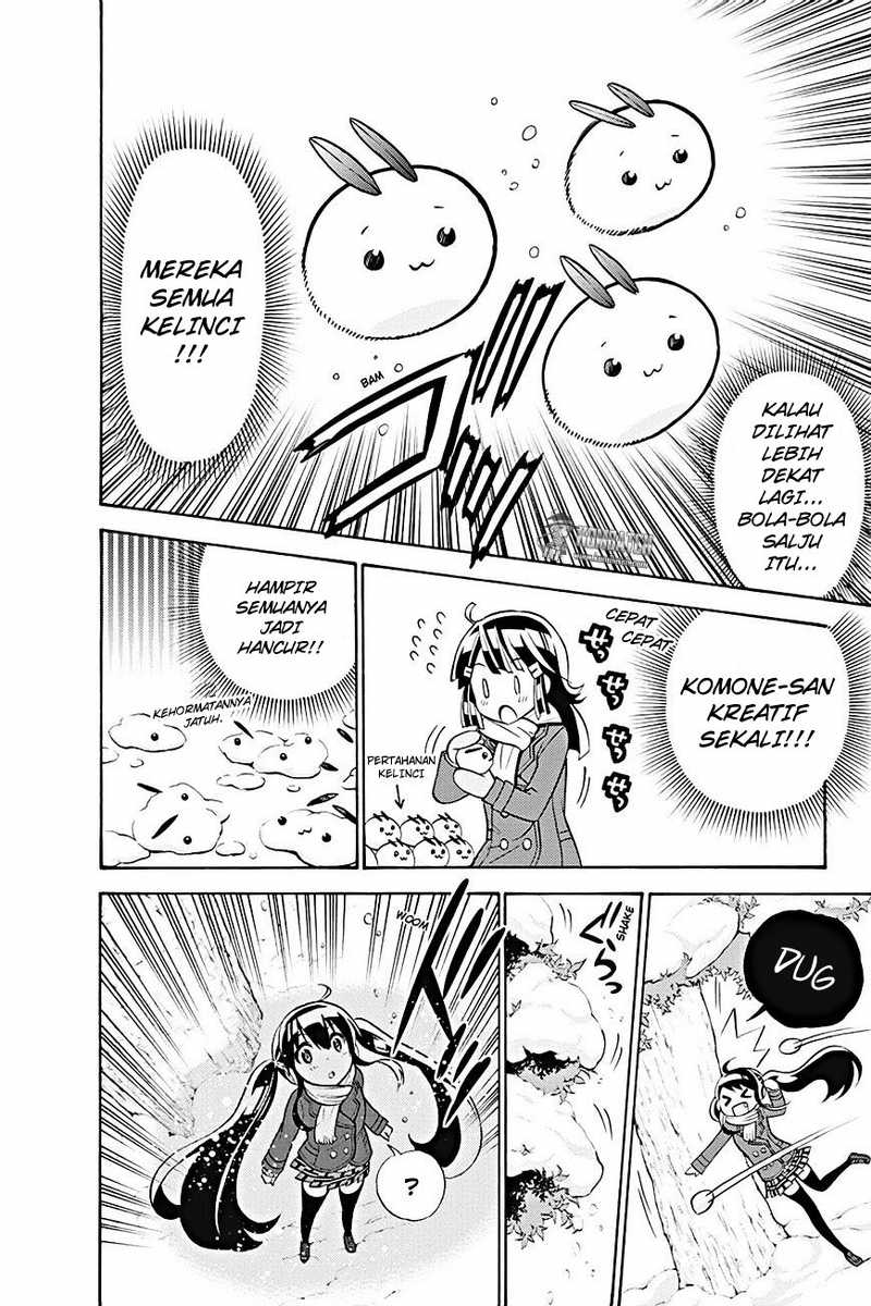 Kyou no Cerberus Chapter 16 Gambar 18