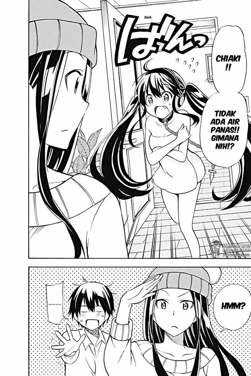Kyou no Cerberus Chapter 16 Gambar 34