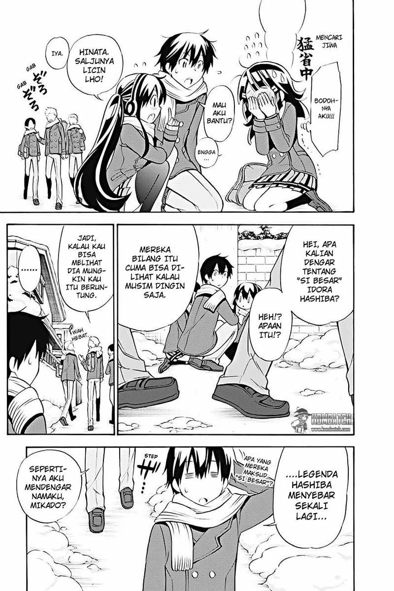 Kyou no Cerberus Chapter 16 Gambar 9