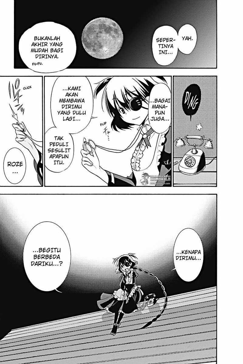 Kyou no Cerberus Chapter 15 Gambar 41
