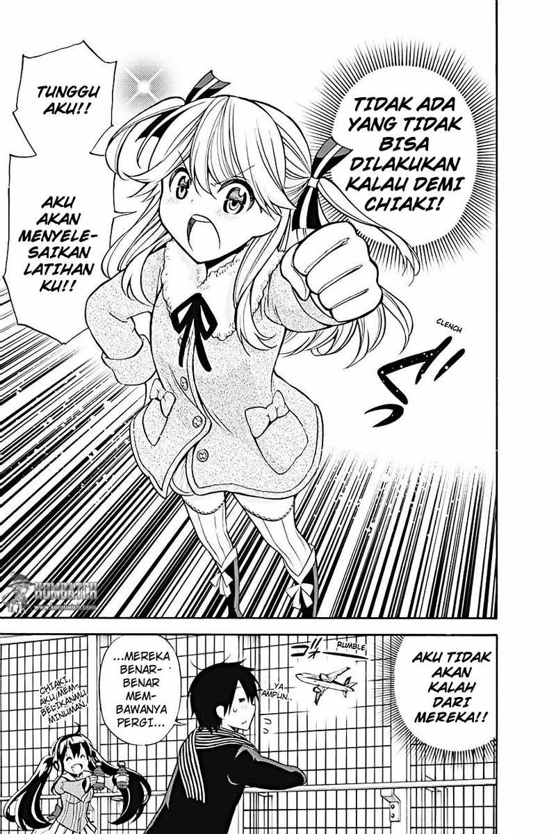 Kyou no Cerberus Chapter 15 Gambar 47