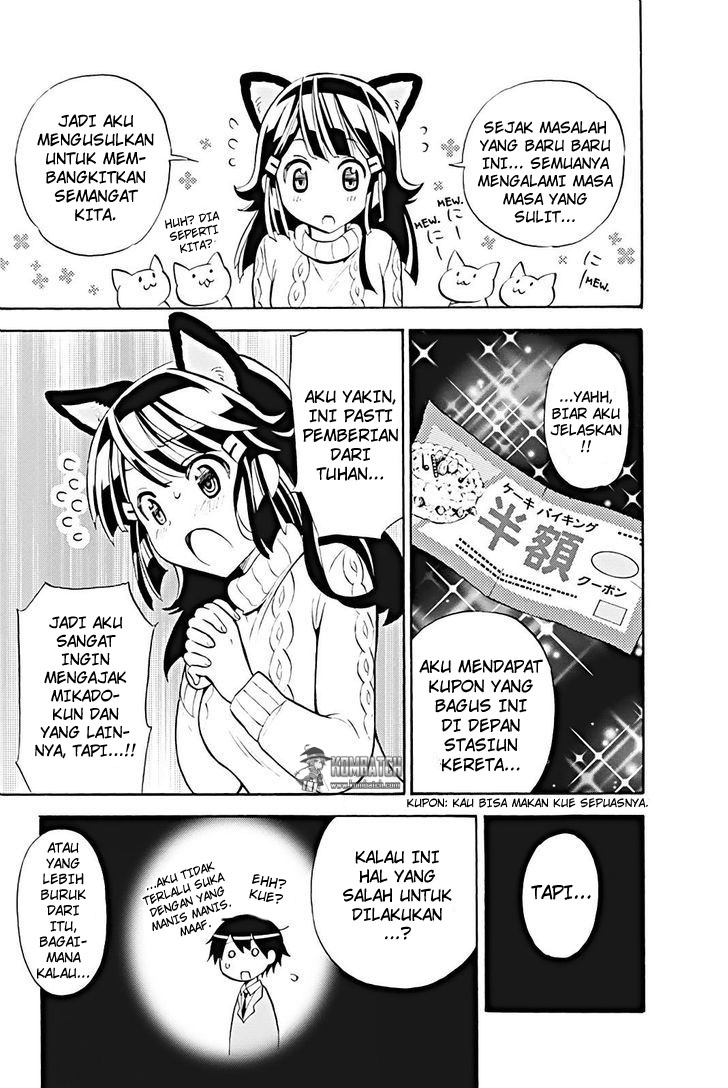 Kyou no Cerberus Chapter 14.5 Gambar 11