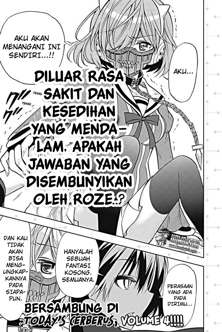 Kyou no Cerberus Chapter 14.5 Gambar 17