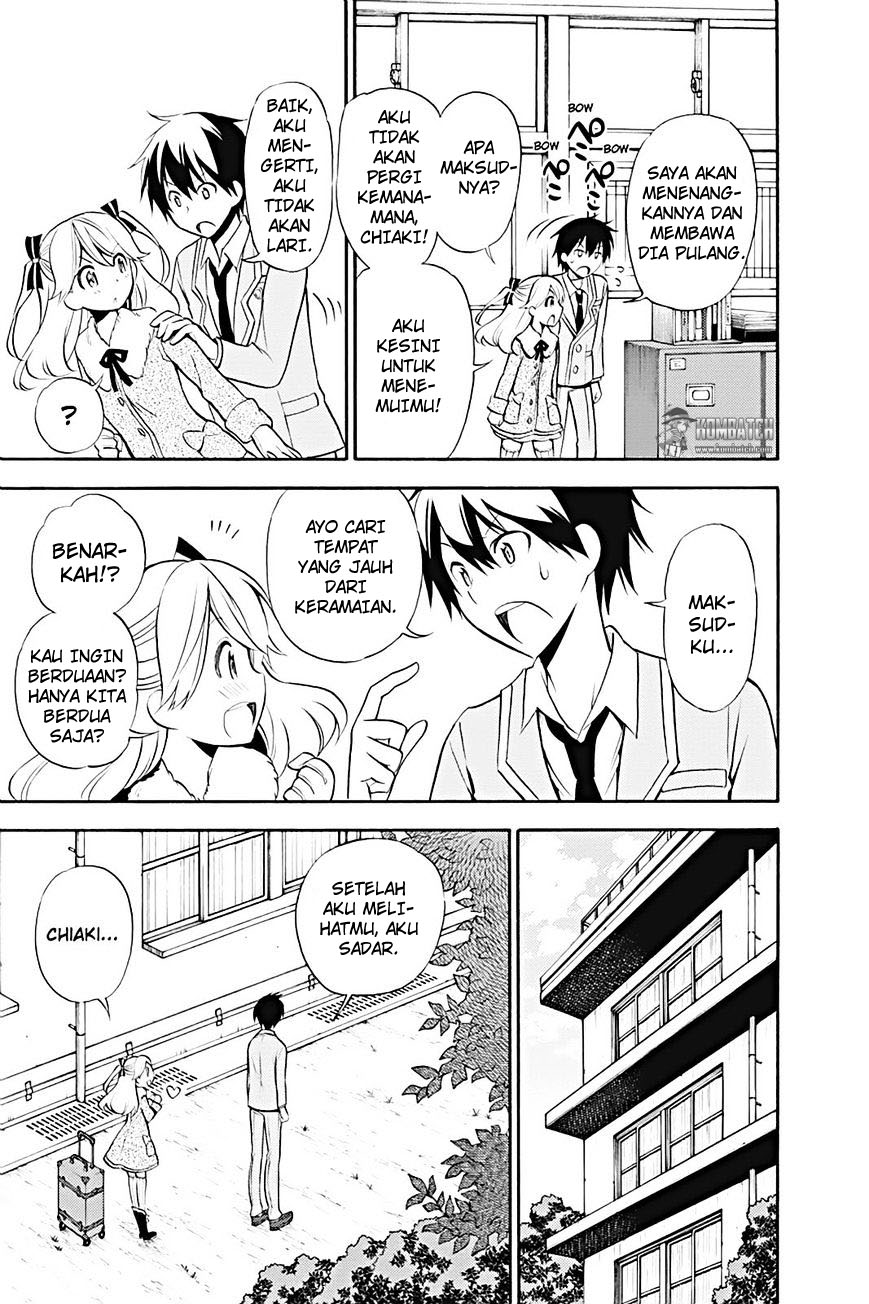 Kyou no Cerberus Chapter 13 Gambar 10