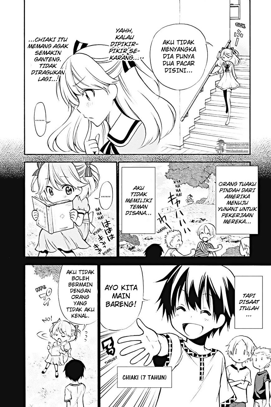 Kyou no Cerberus Chapter 13 Gambar 27