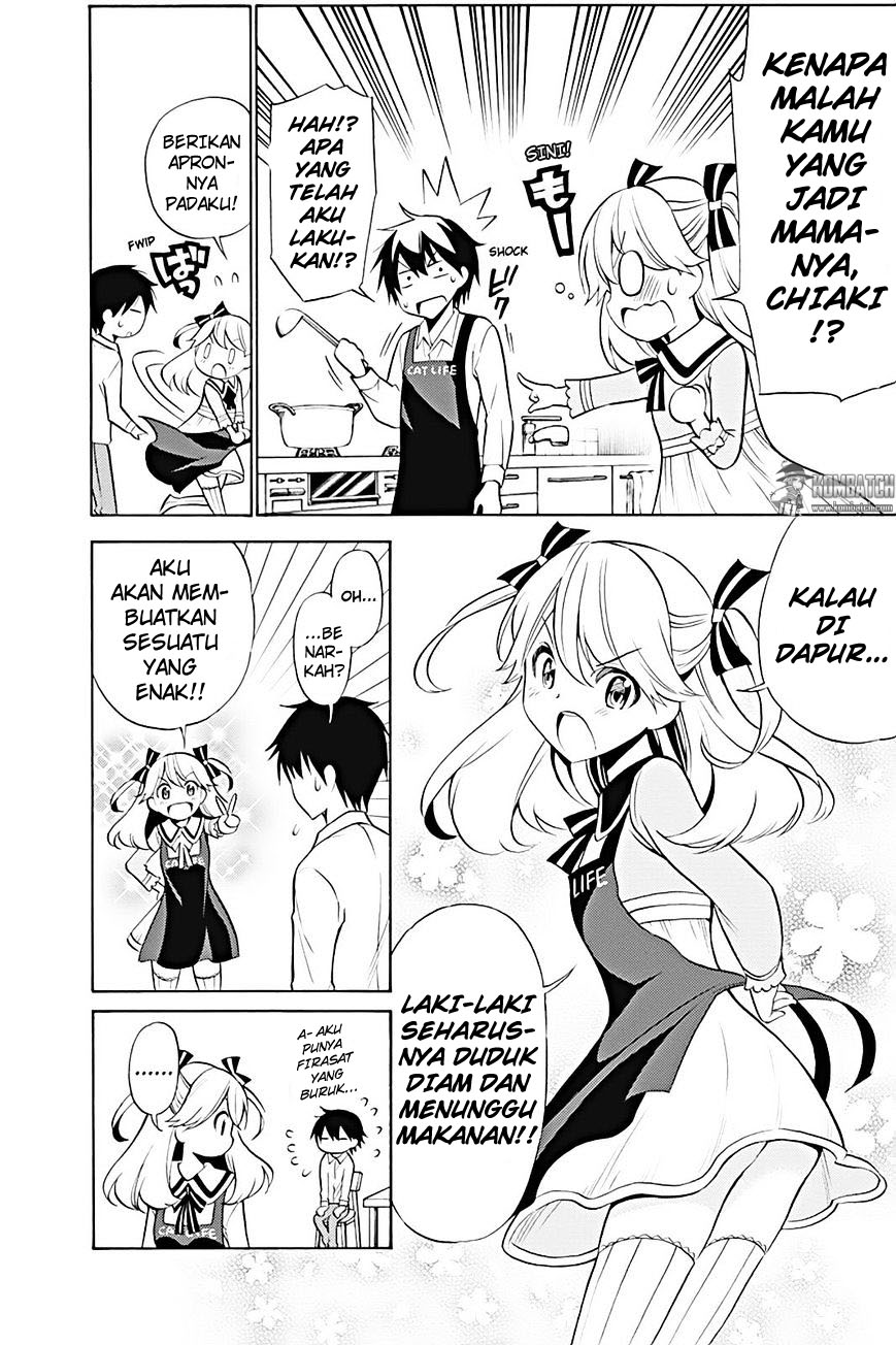 Kyou no Cerberus Chapter 13 Gambar 33