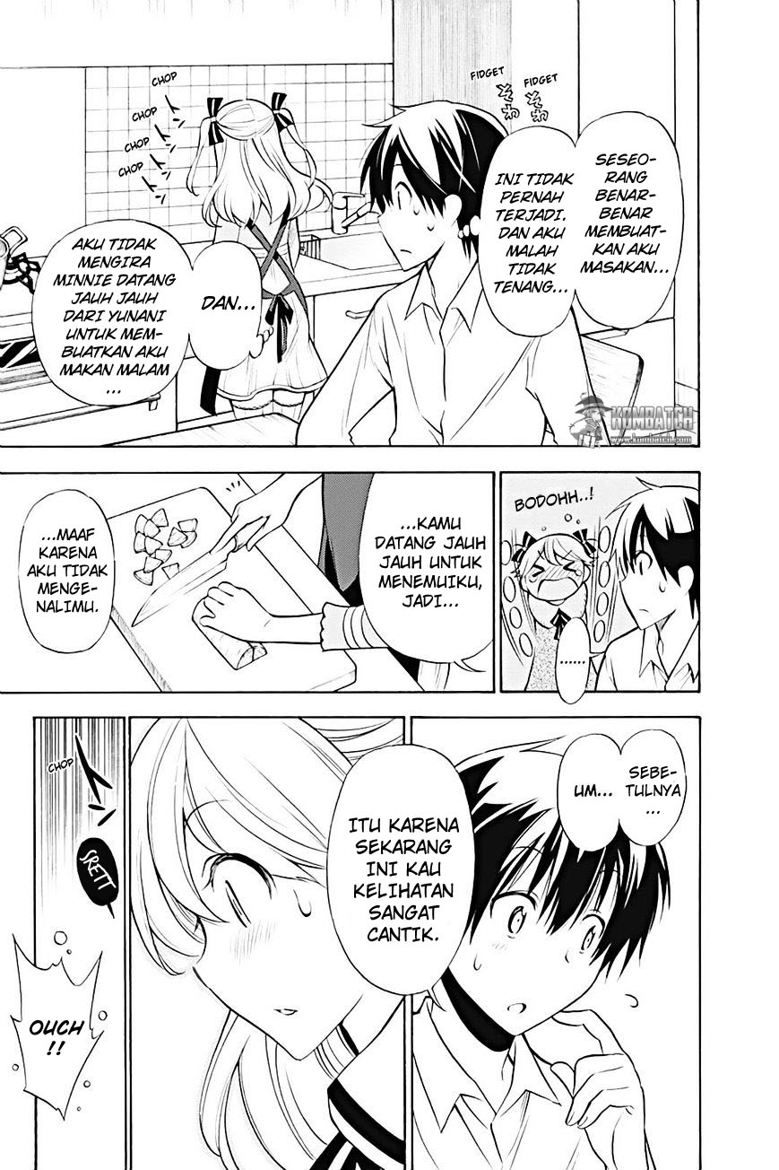 Kyou no Cerberus Chapter 13 Gambar 36