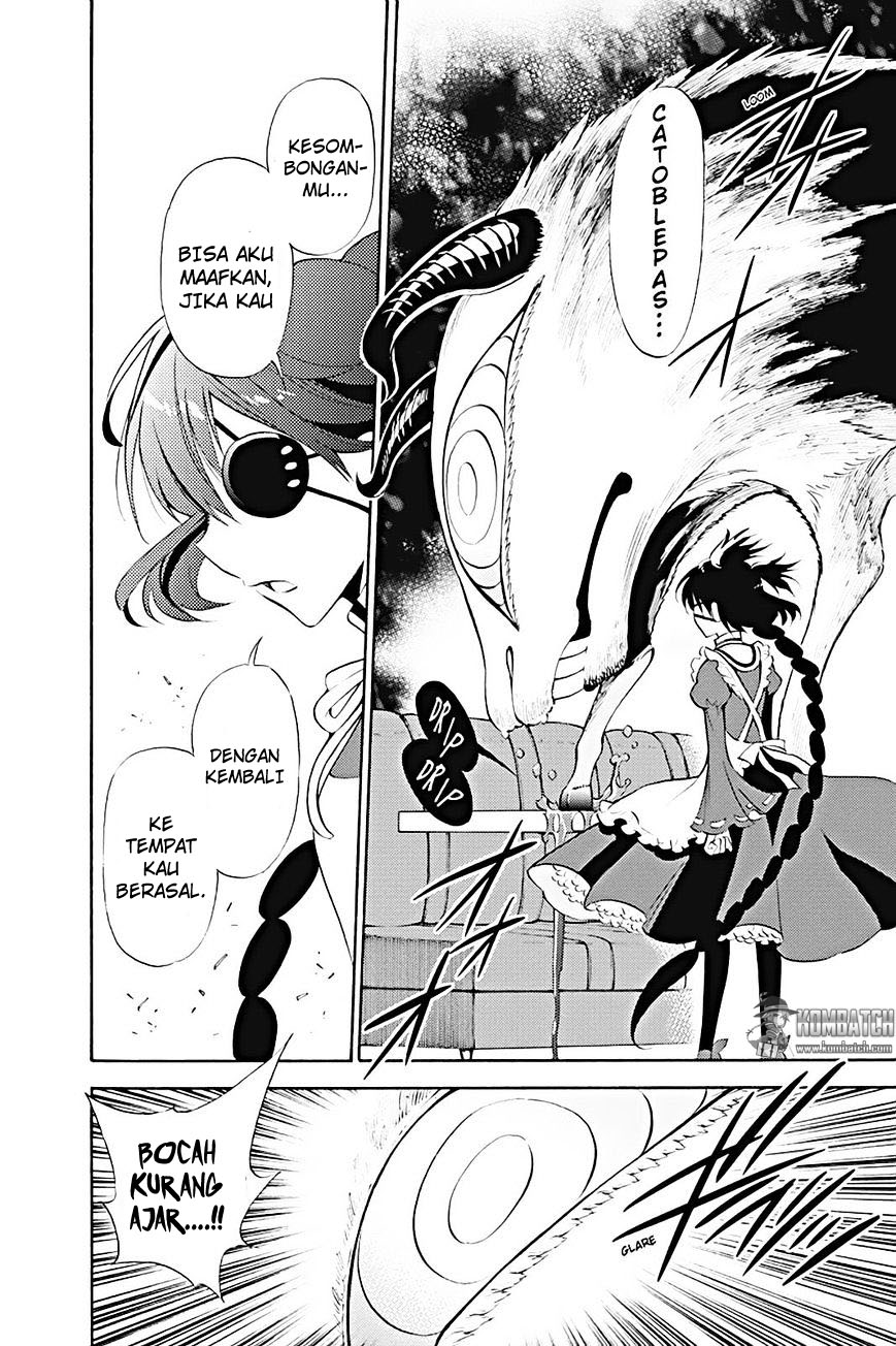 Kyou no Cerberus Chapter 12 Gambar 21