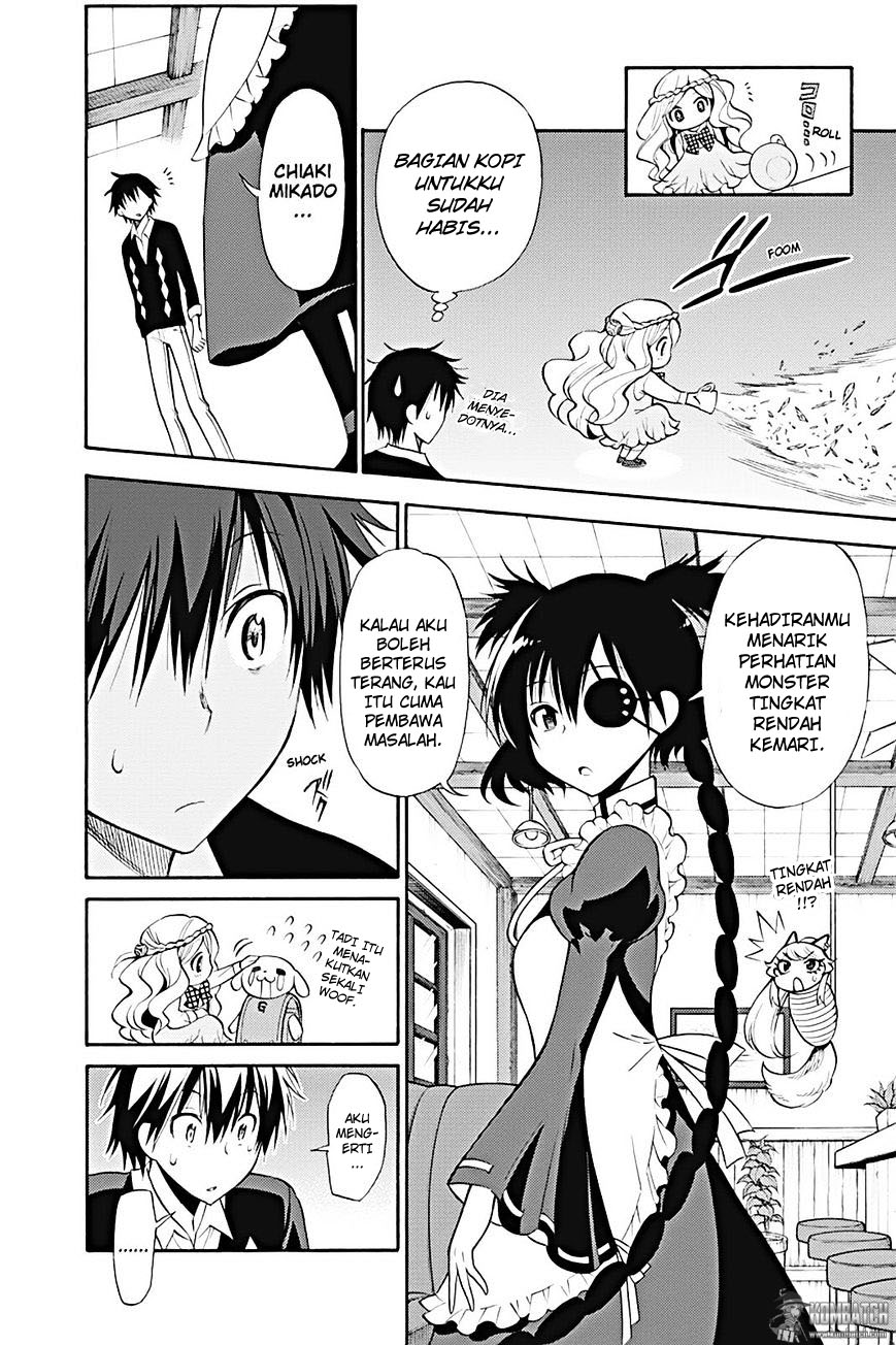 Kyou no Cerberus Chapter 12 Gambar 25