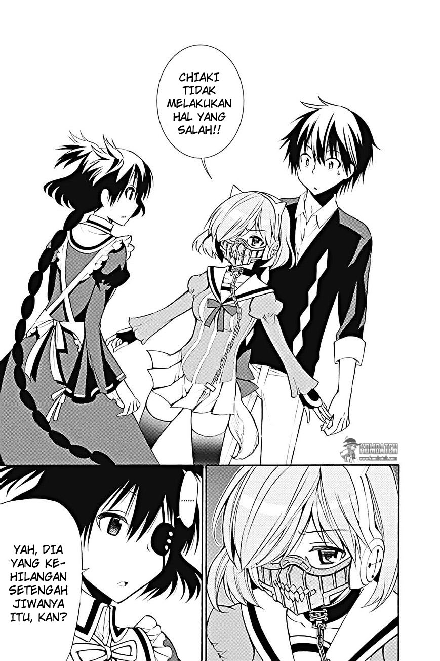 Kyou no Cerberus Chapter 12 Gambar 26