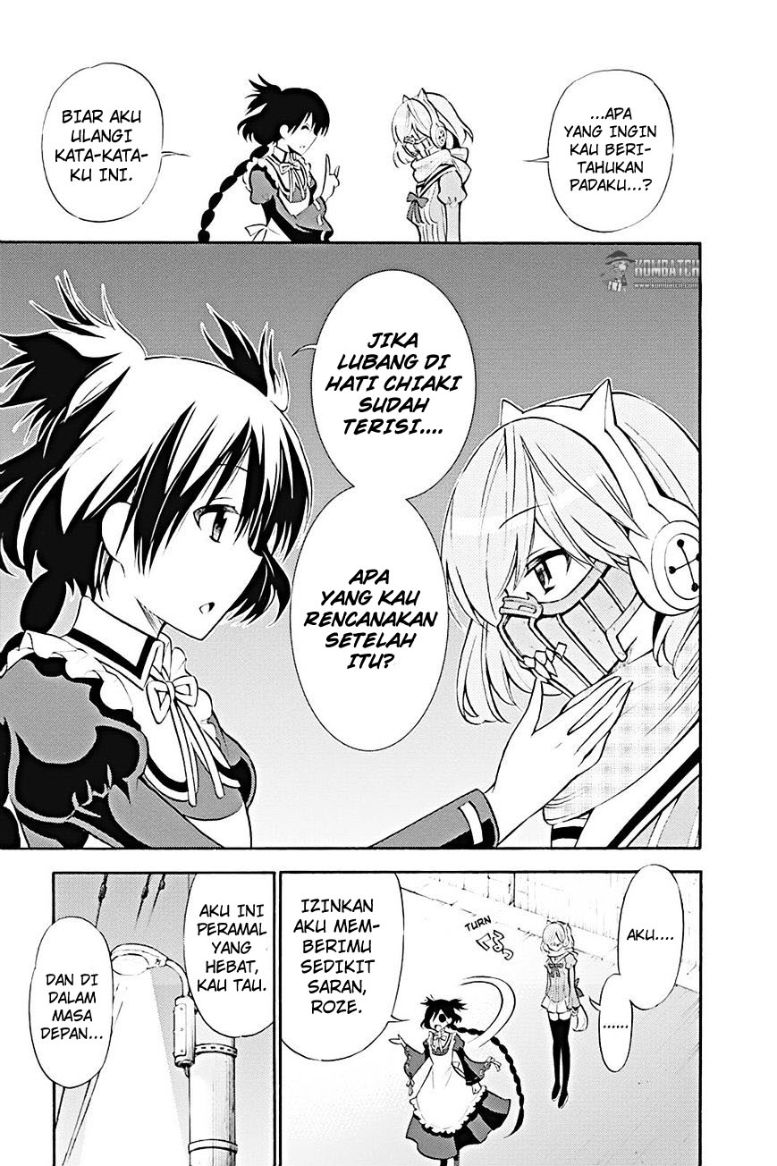 Kyou no Cerberus Chapter 12 Gambar 31