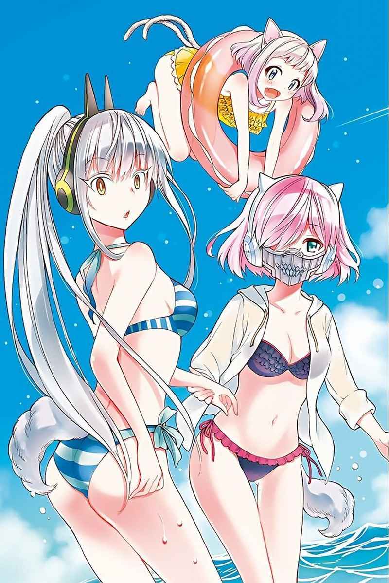 Kyou no Cerberus Chapter 11 Gambar 4