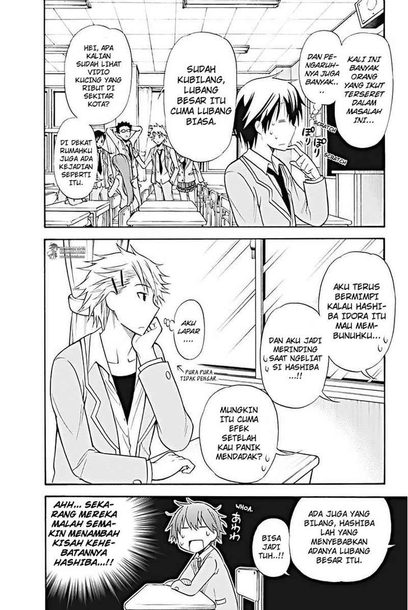 Kyou no Cerberus Chapter 11 Gambar 7