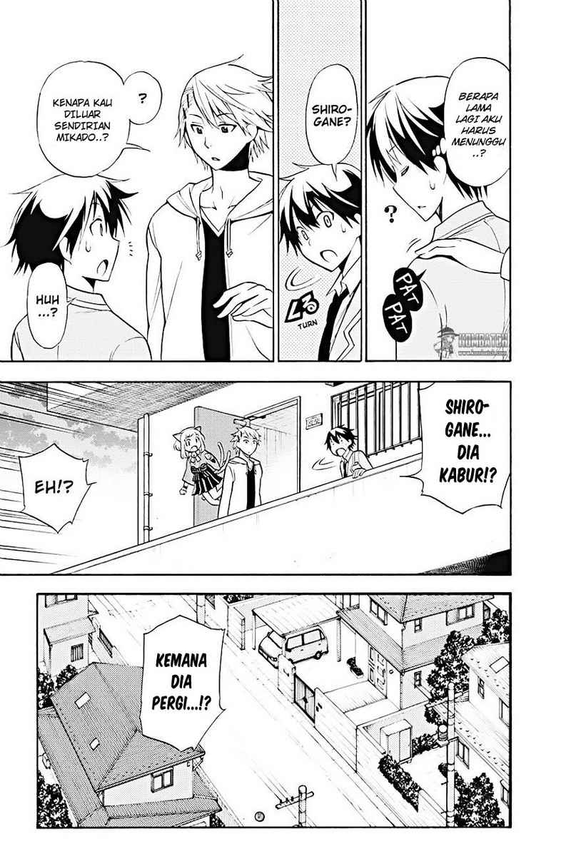 Kyou no Cerberus Chapter 10 Gambar 15