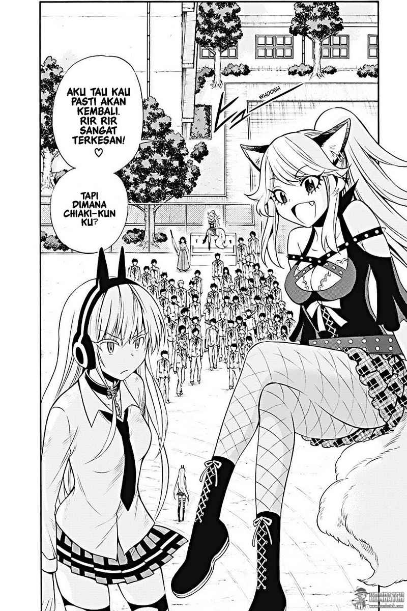 Kyou no Cerberus Chapter 10 Gambar 16