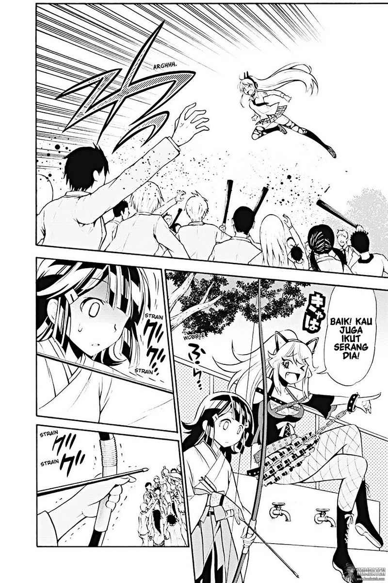 Kyou no Cerberus Chapter 10 Gambar 18