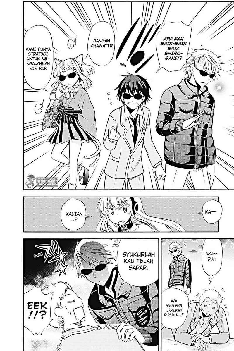 Kyou no Cerberus Chapter 10 Gambar 22
