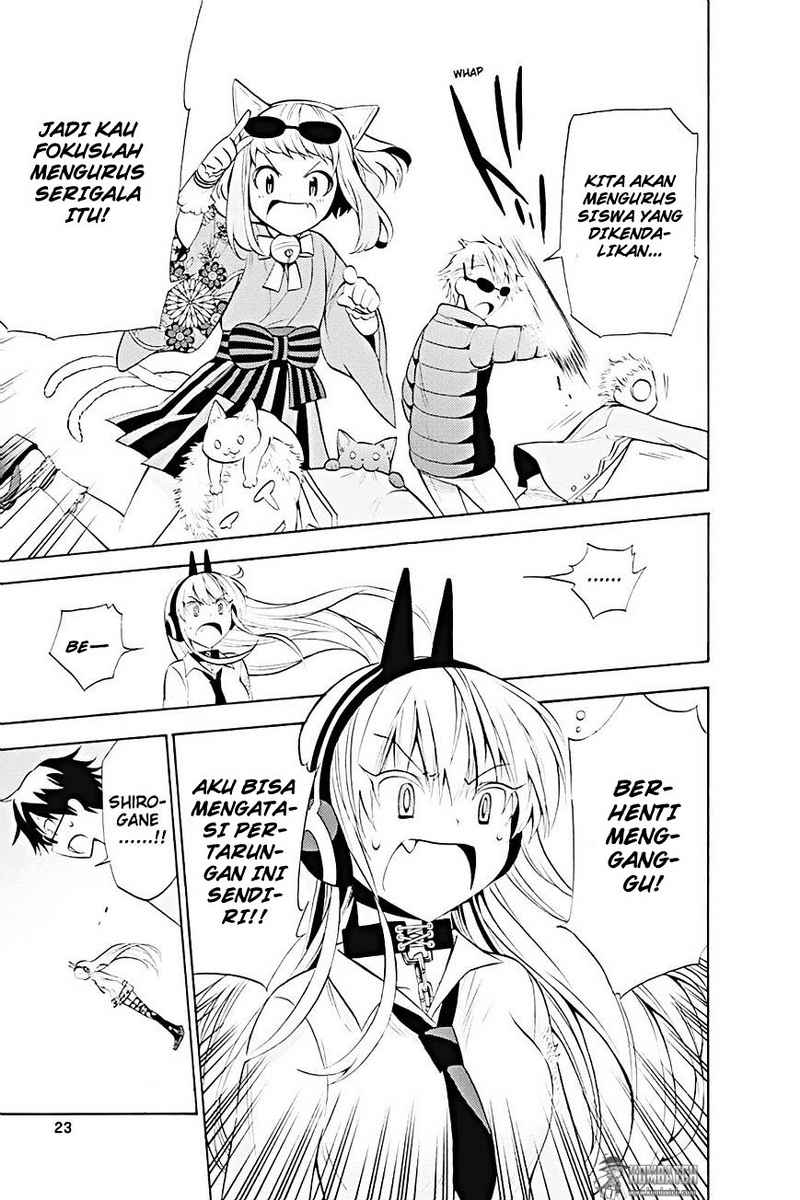Kyou no Cerberus Chapter 10 Gambar 25