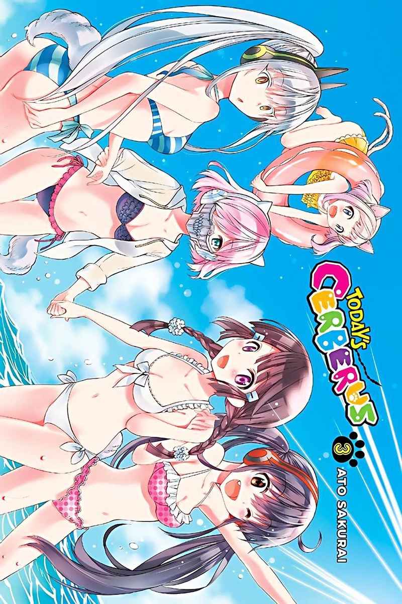 Kyou no Cerberus Chapter 10 Gambar 3