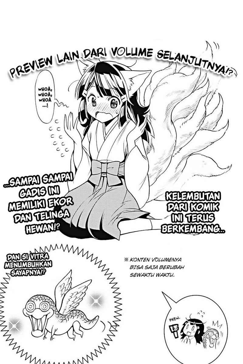 Kyou no Cerberus Chapter 9.5 Gambar 17