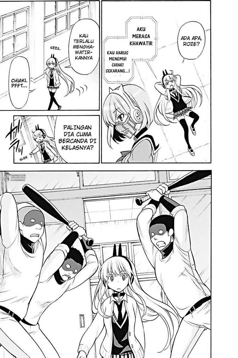 Kyou no Cerberus Chapter 9 Gambar 16