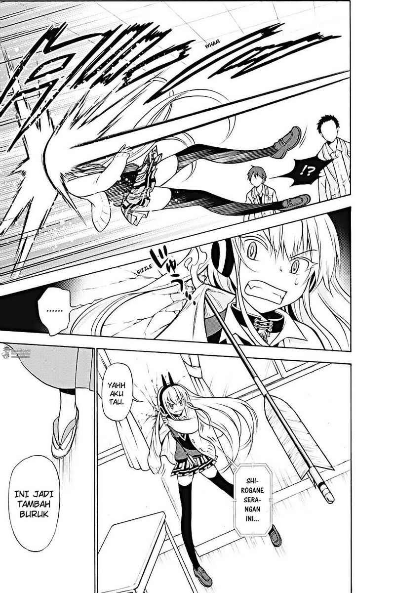 Kyou no Cerberus Chapter 9 Gambar 20